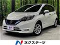 2020 Nissan Note