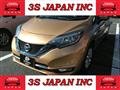 2016 Nissan Note