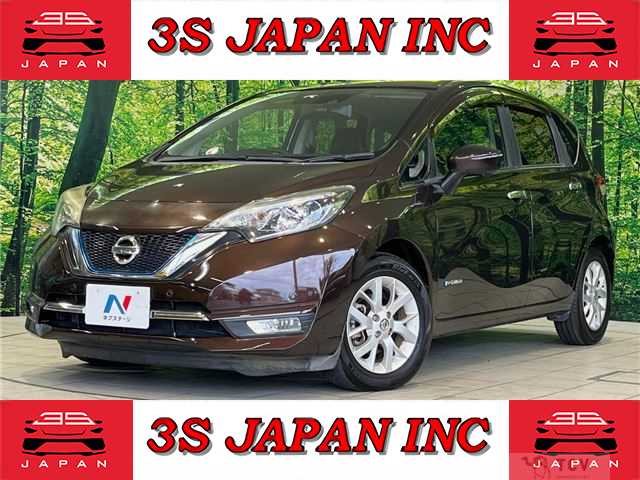 2017 Nissan Note