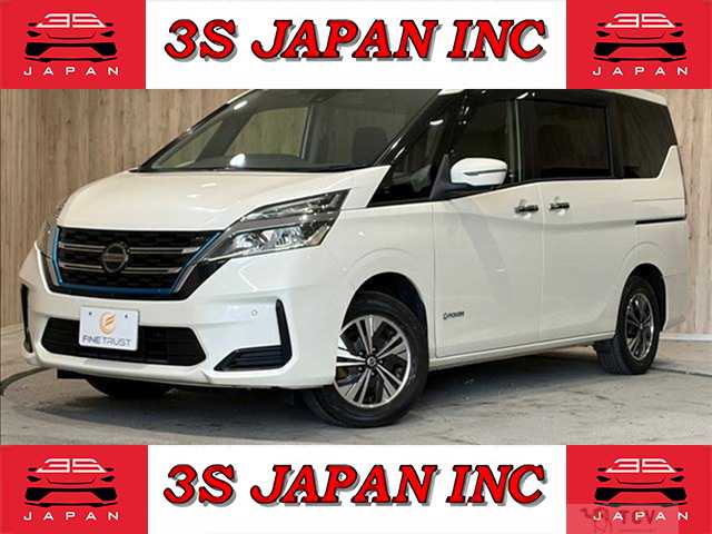 2020 Nissan Serena