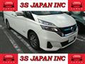 2019 Nissan Serena
