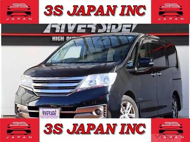 2013 Nissan Serena