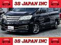 2013 Nissan Serena