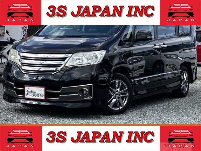 2013 Nissan Serena