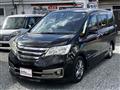 2013 Nissan Serena