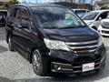 2013 Nissan Serena
