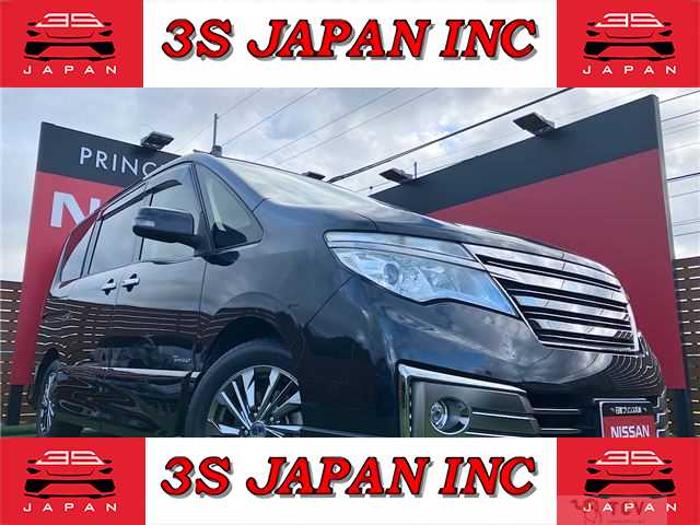 2015 Nissan Serena