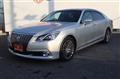2015 Toyota Crown Majesta