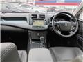 2008 Toyota Crown Hybrid