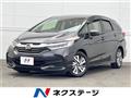 2016 Honda Shuttle