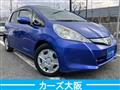 2012 Honda Fit Hybrid