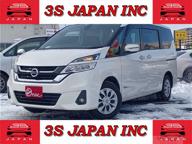 2017 Nissan Serena