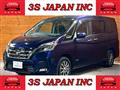 2019 Nissan Serena