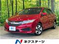 2016 Honda Grace