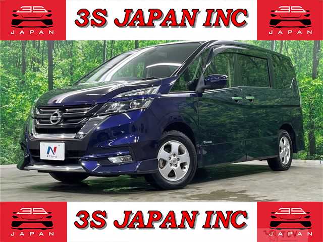 2017 Nissan Serena