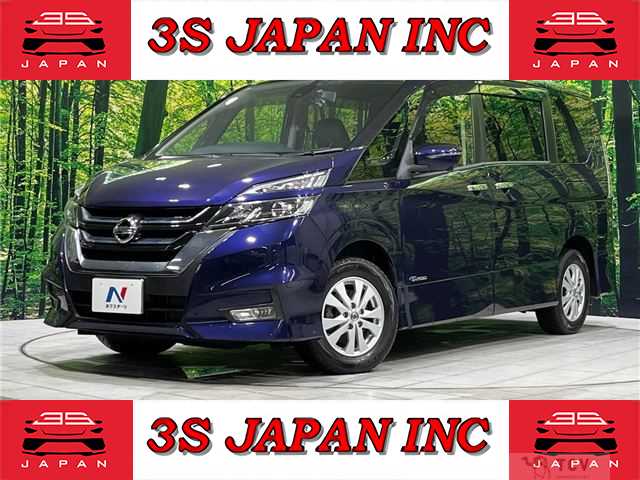 2017 Nissan Serena