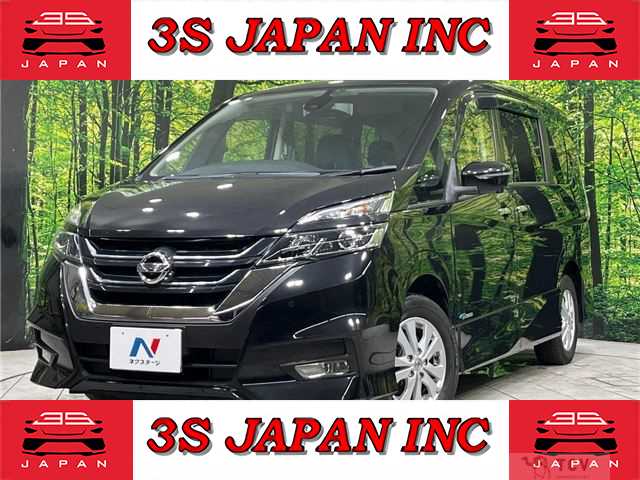 2017 Nissan Serena