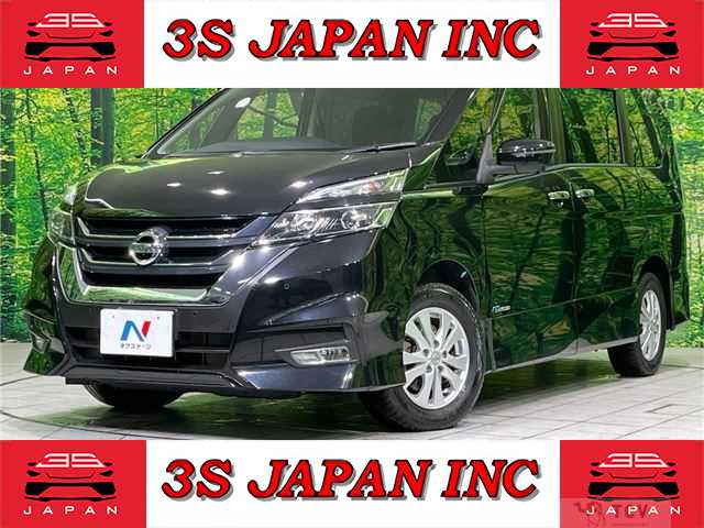 2017 Nissan Serena