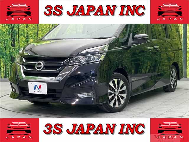 2019 Nissan Serena