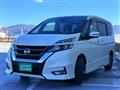 2018 Nissan Serena