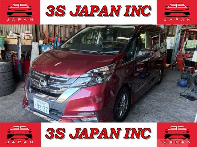 2016 Nissan Serena