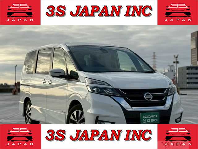 2017 Nissan Serena