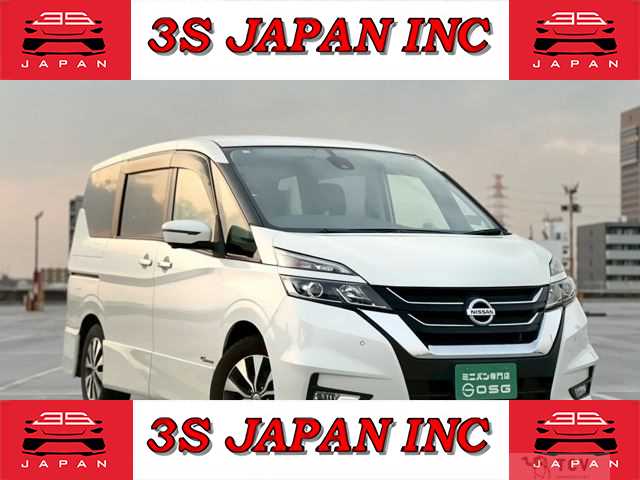 2017 Nissan Serena