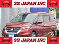 2017 Nissan Serena