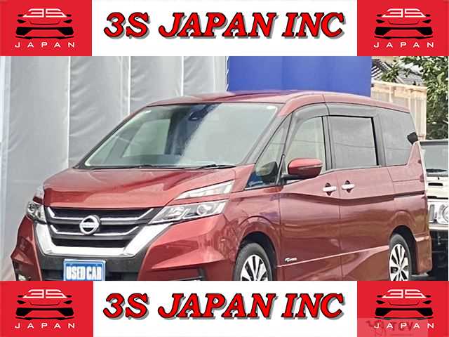 2017 Nissan Serena