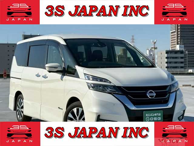 2017 Nissan Serena