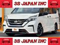 2018 Nissan Serena