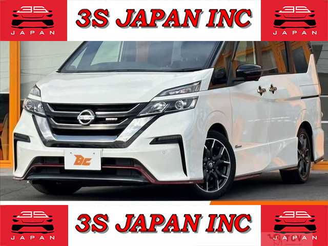 2018 Nissan Serena