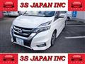 2018 Nissan Serena