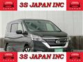 2018 Nissan Serena
