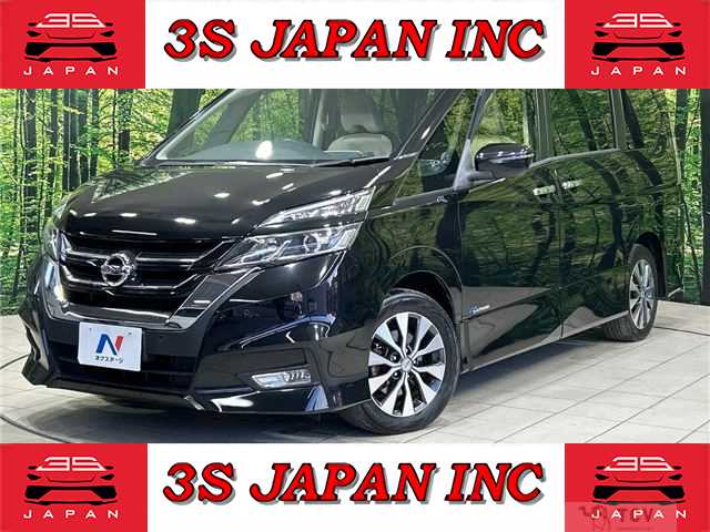 2017 Nissan Serena