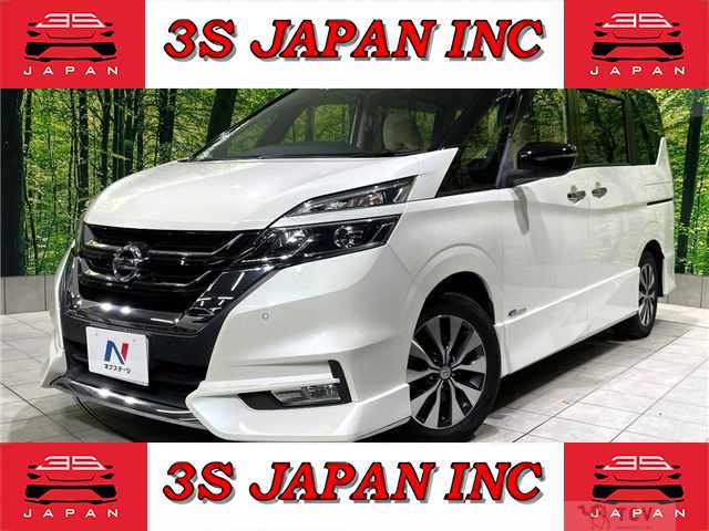 2017 Nissan Serena