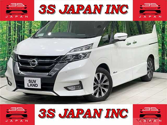2017 Nissan Serena