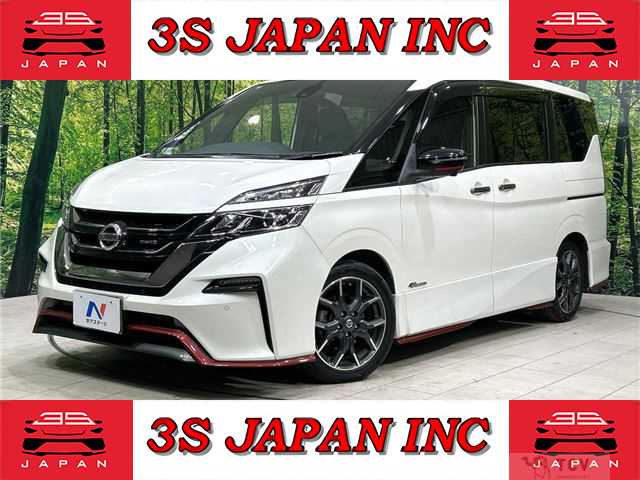 2018 Nissan Serena