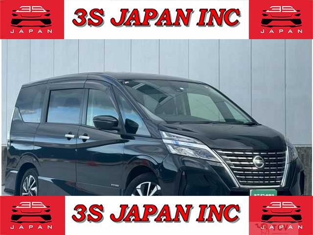 2020 Nissan Serena