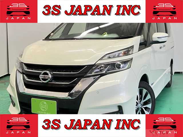 2017 Nissan Serena