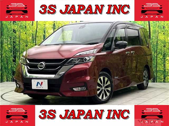 2017 Nissan Serena