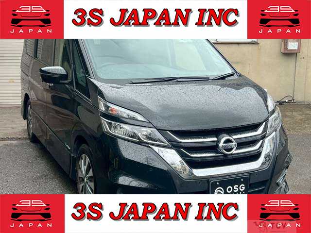 2017 Nissan Serena