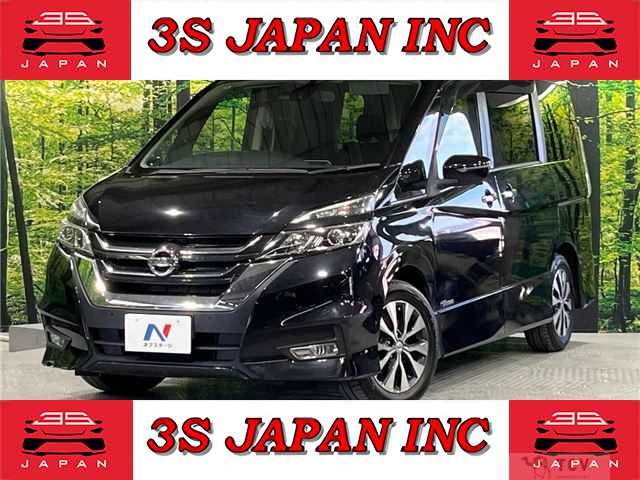 2018 Nissan Serena