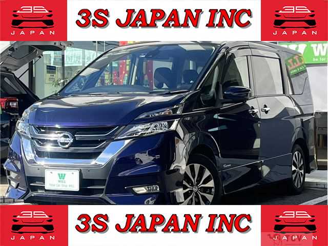 2017 Nissan Serena
