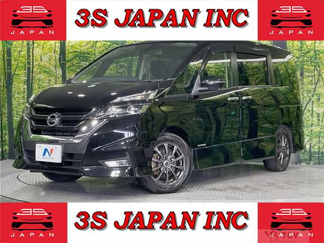 2019 Nissan Serena