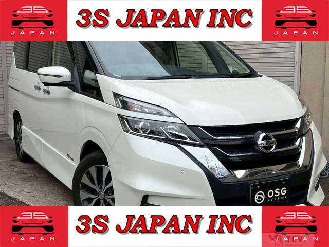 2017 Nissan Serena