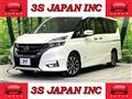 2018 Nissan Serena