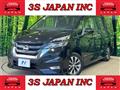 2018 Nissan Serena
