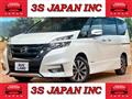 2018 Nissan Serena