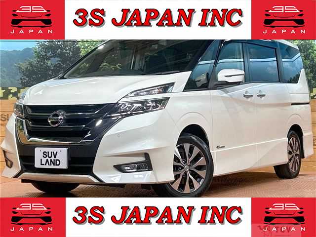2018 Nissan Serena